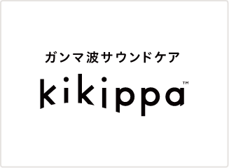 kikippa