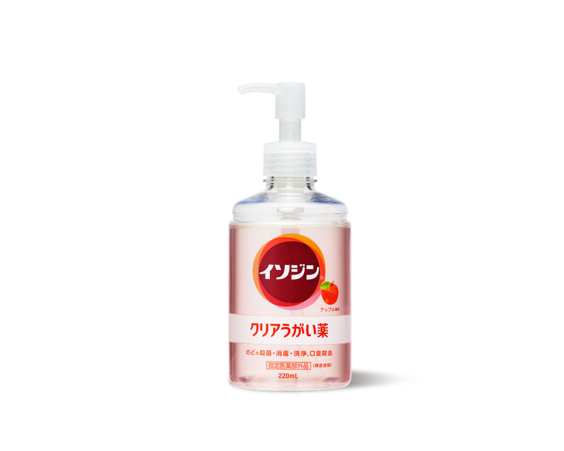 イメージ画像