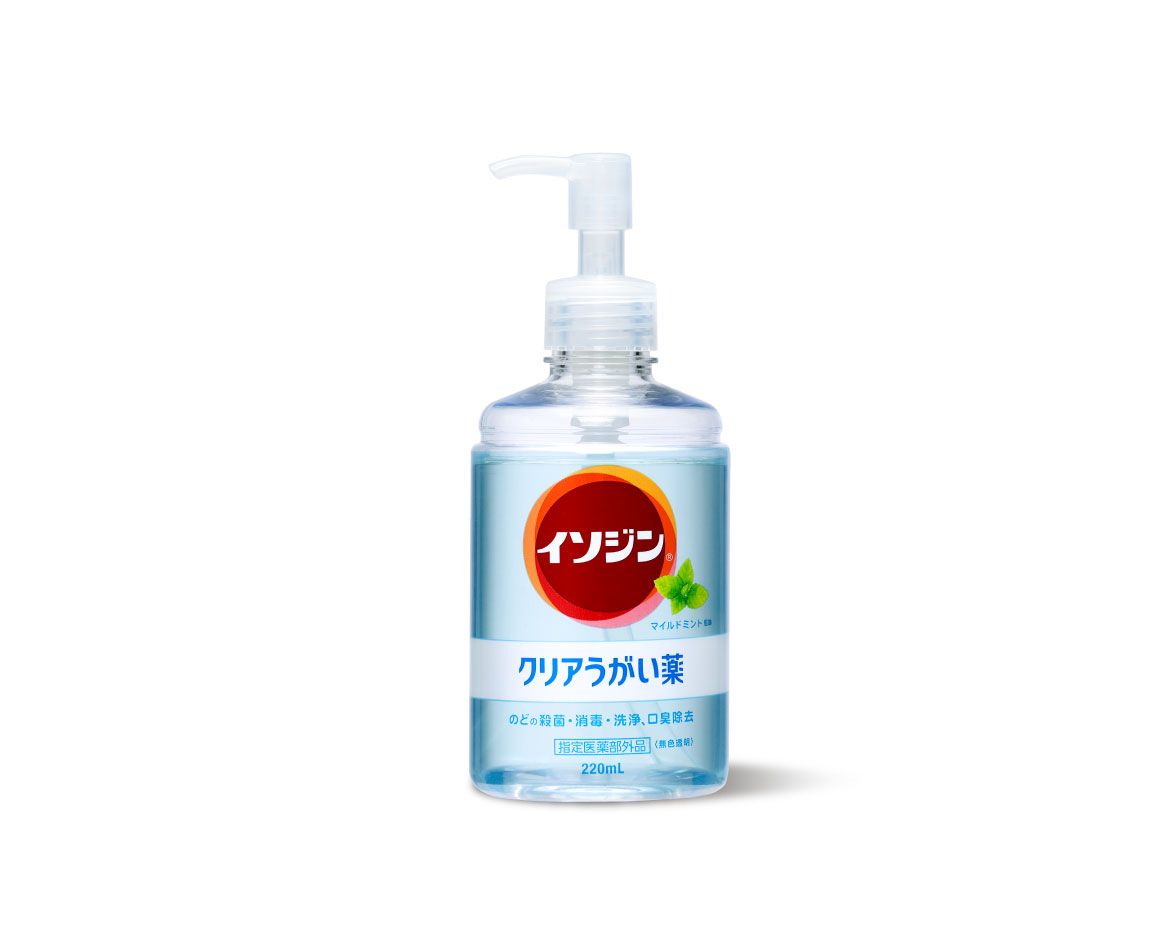 イメージ画像