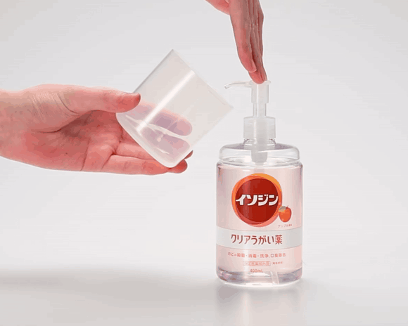 イメージ画像