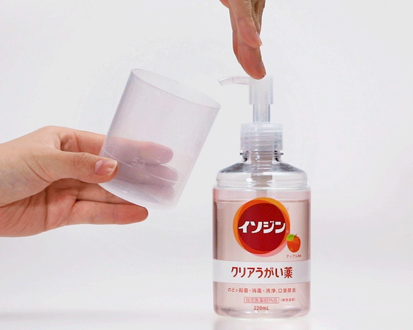 イメージ画像