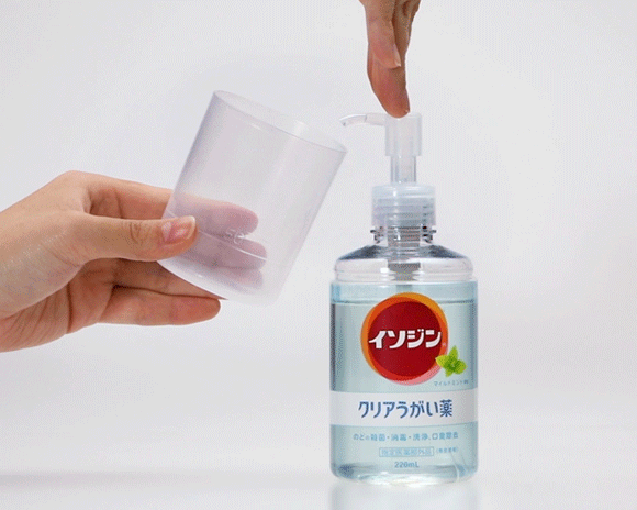 イメージ画像