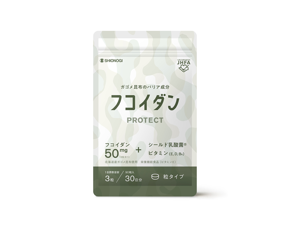フコイダンPROTECT サプリ50