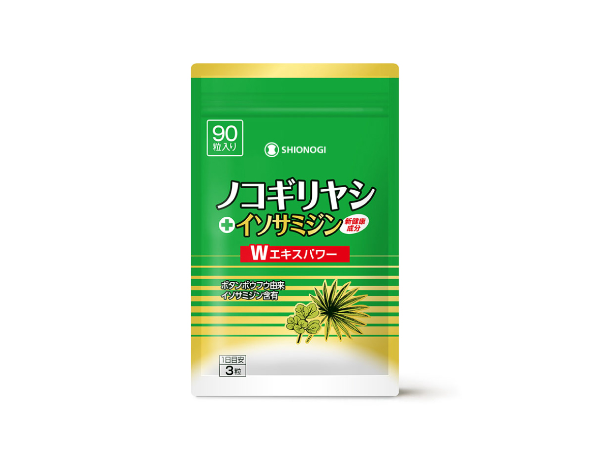 ノコギリヤシ+イソサミジン