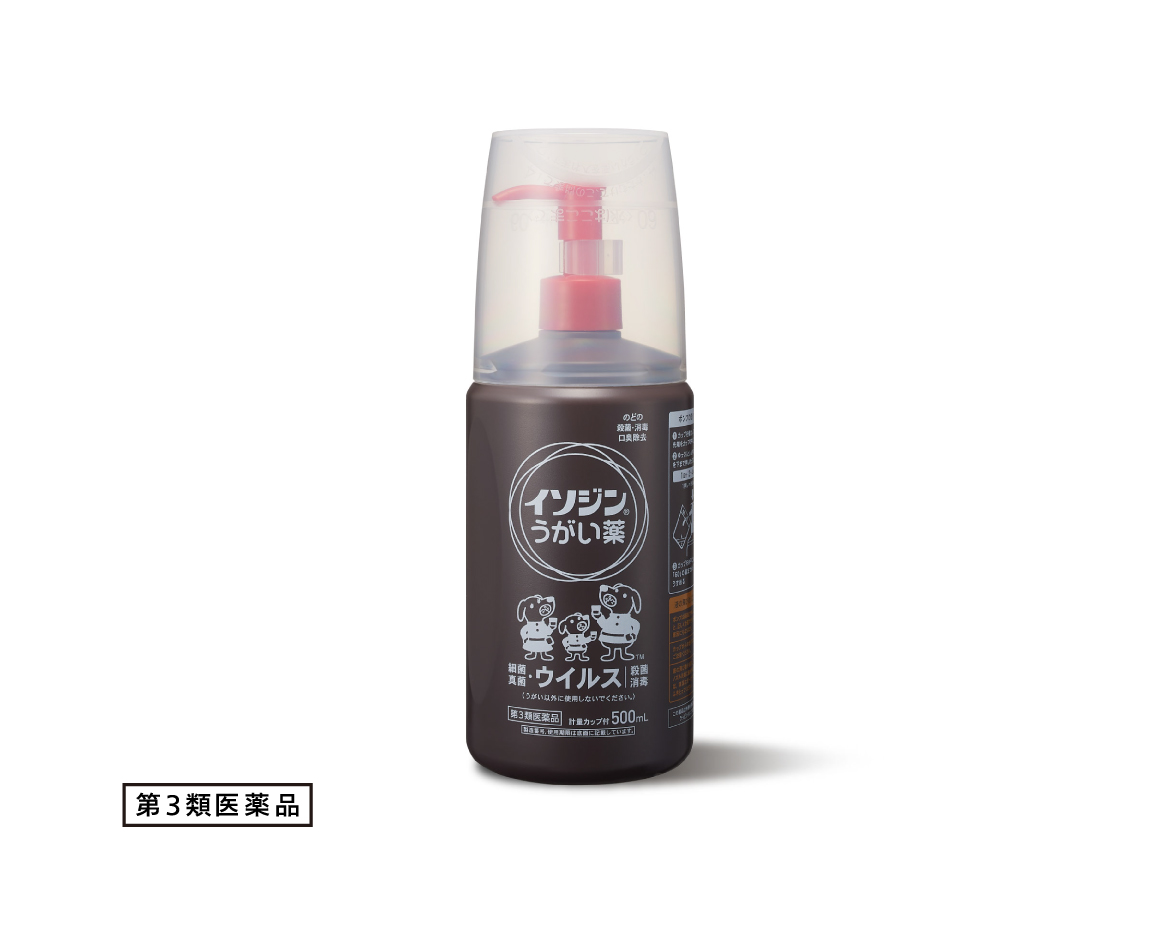 イソジンうがい薬 500mL