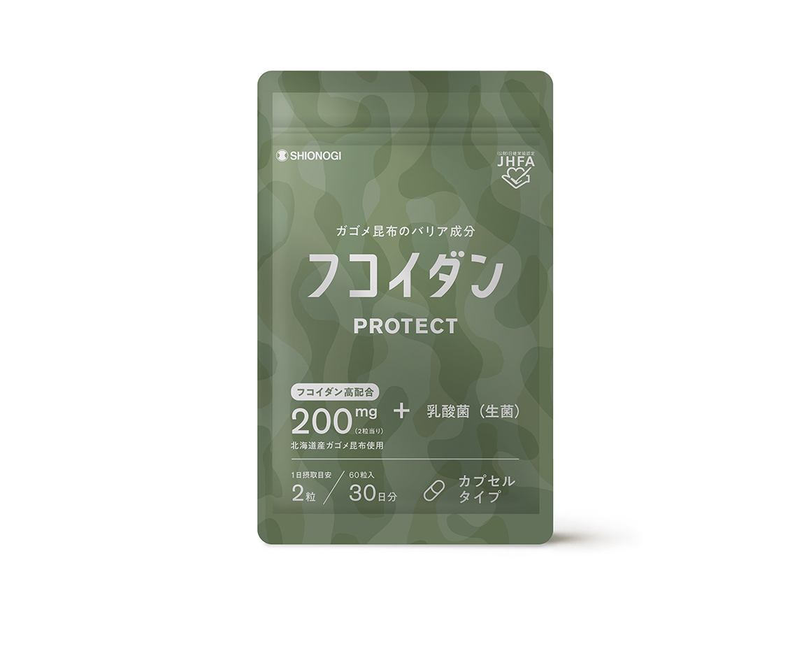 フコイダンPROTECT カプセル200