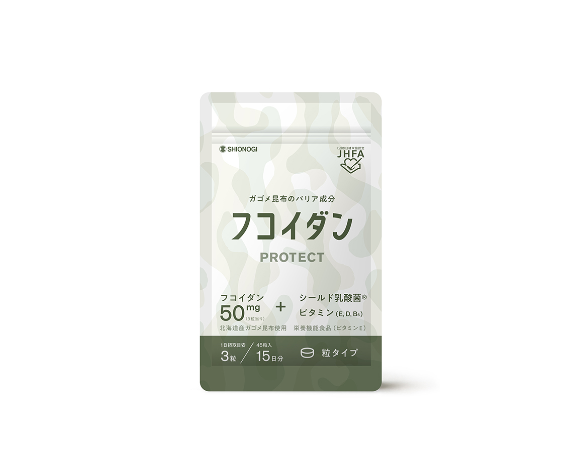 フコイダンPROTECT サプリ50 (お試し15日分)