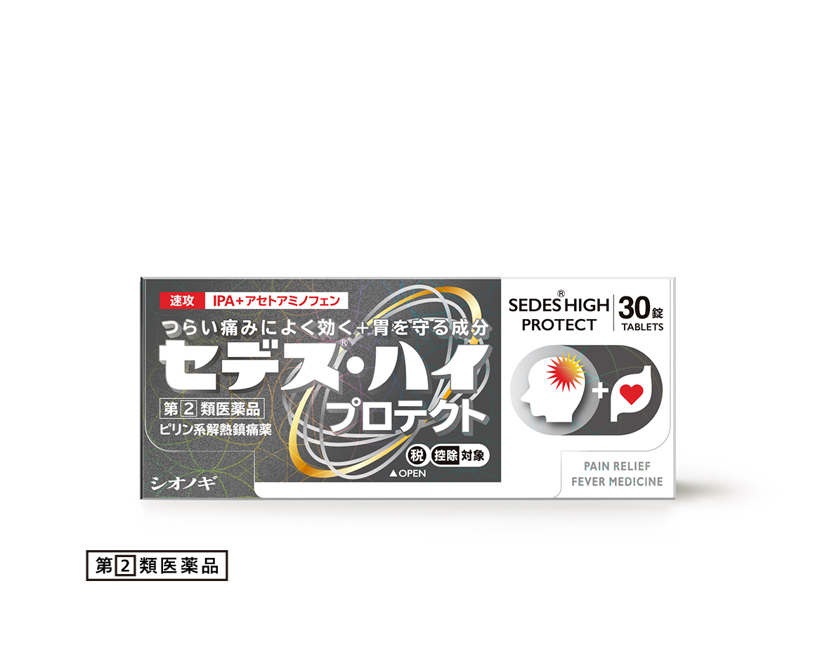 セデス・ハイ プロテクト 30錠