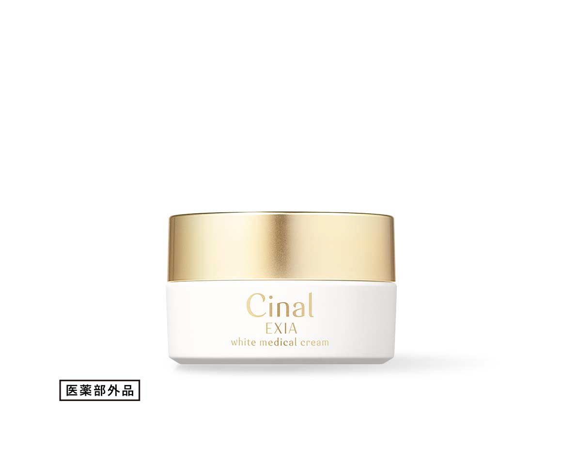 シナールエクシア ホワイトメディカルクリーム 30g