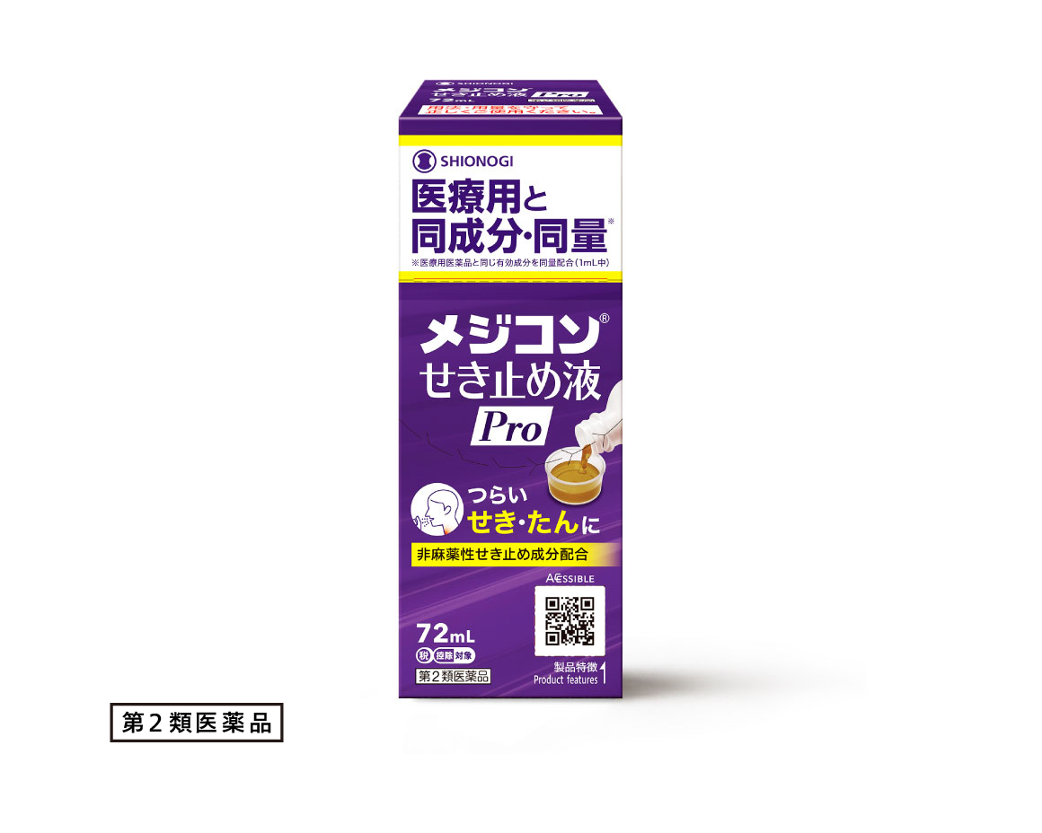 メジコンせき止め液Pro 72ml