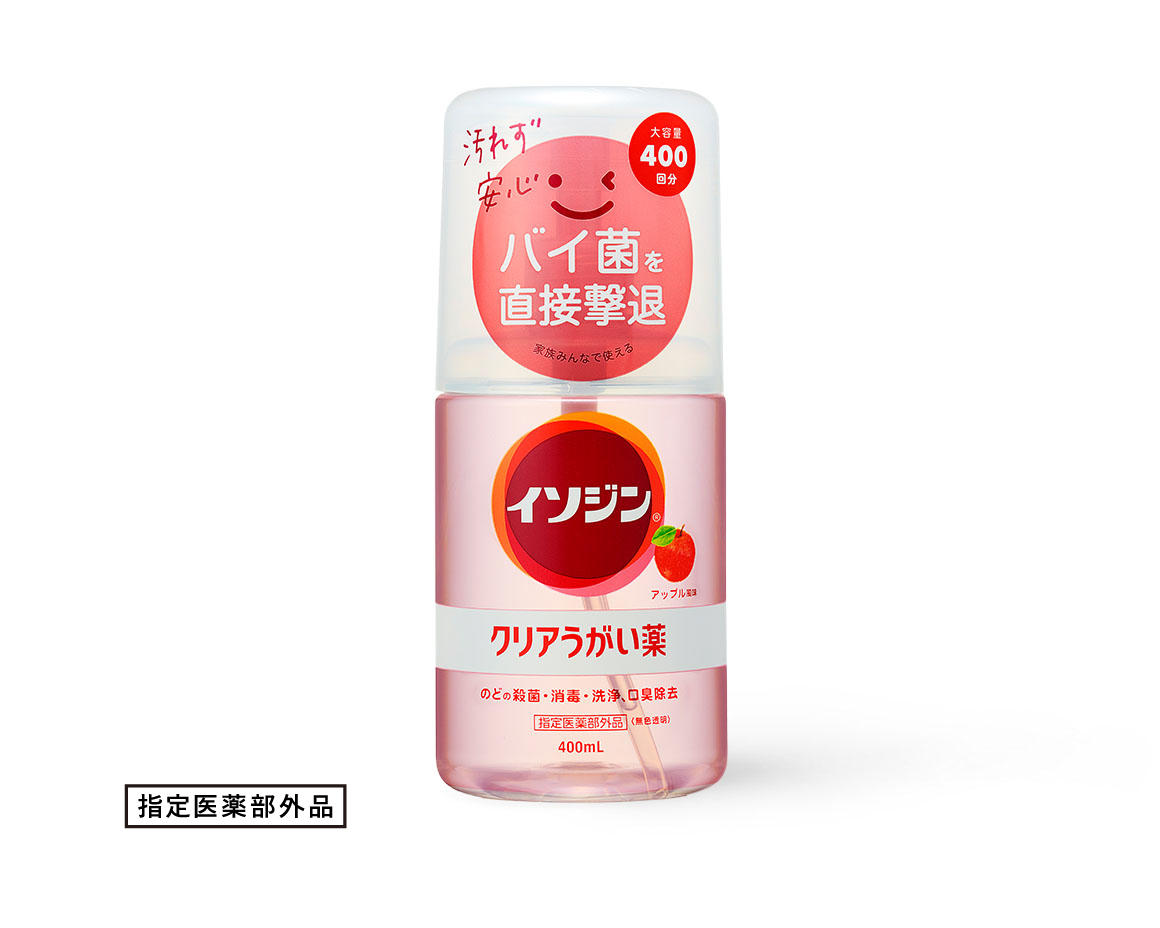 イソジンクリアうがい薬 ＜アップル＞ 400mL