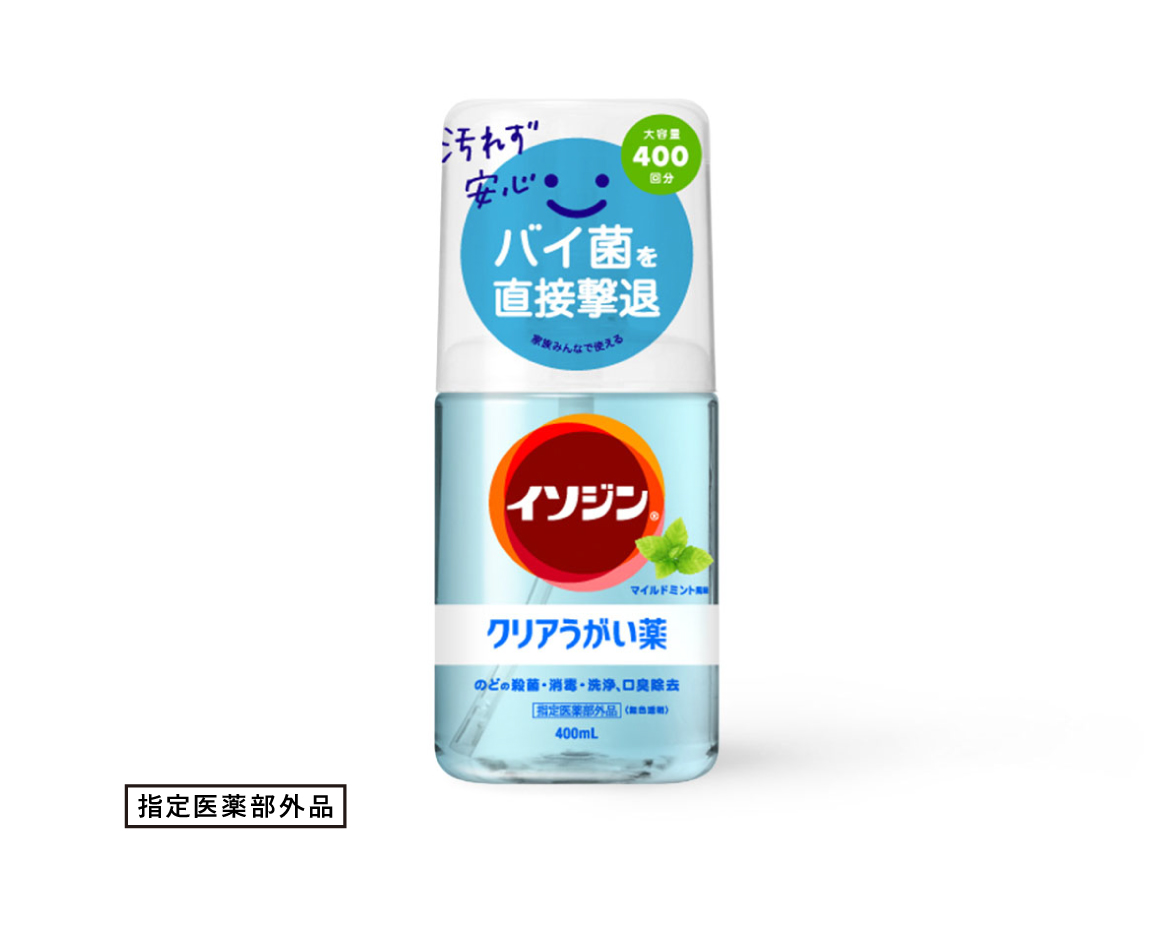 イソジンクリアうがい薬 ＜ミント＞ 400mL