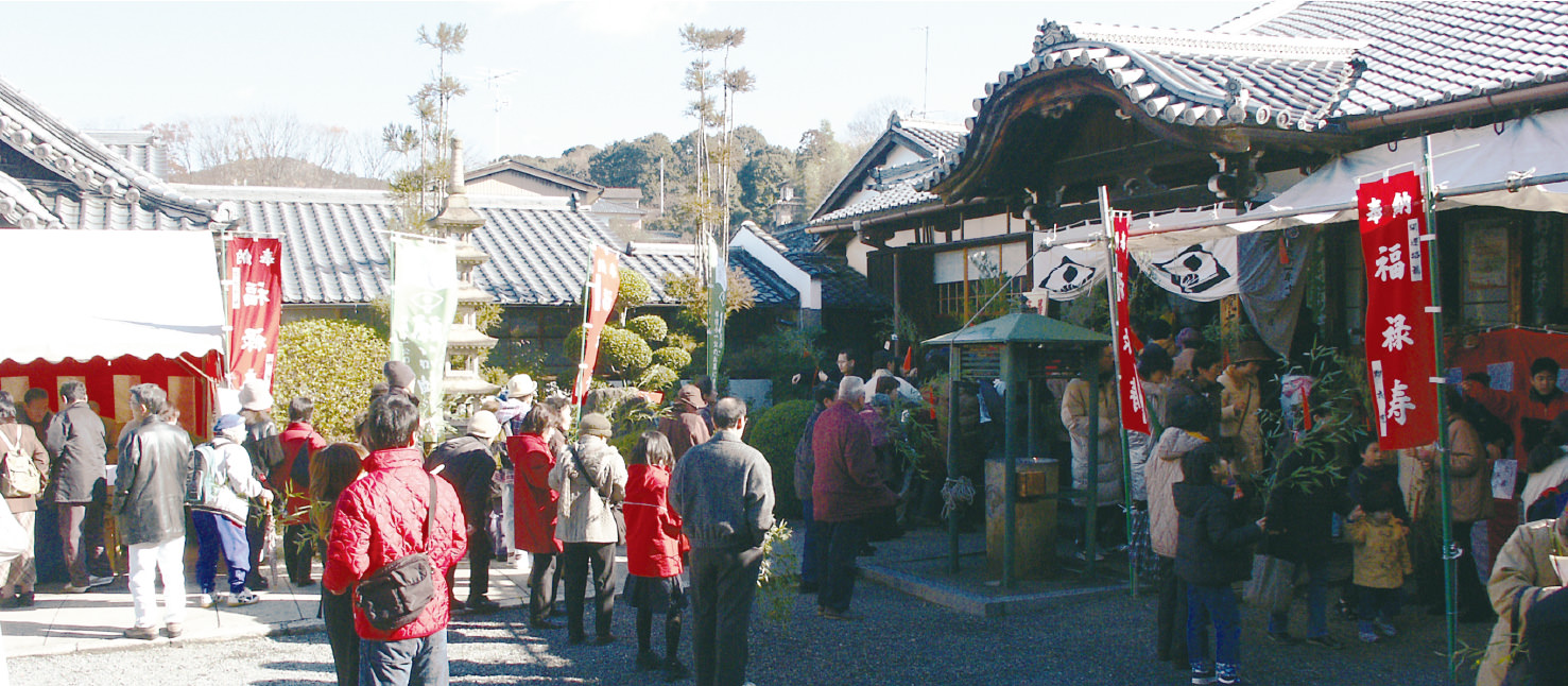 泉涌寺