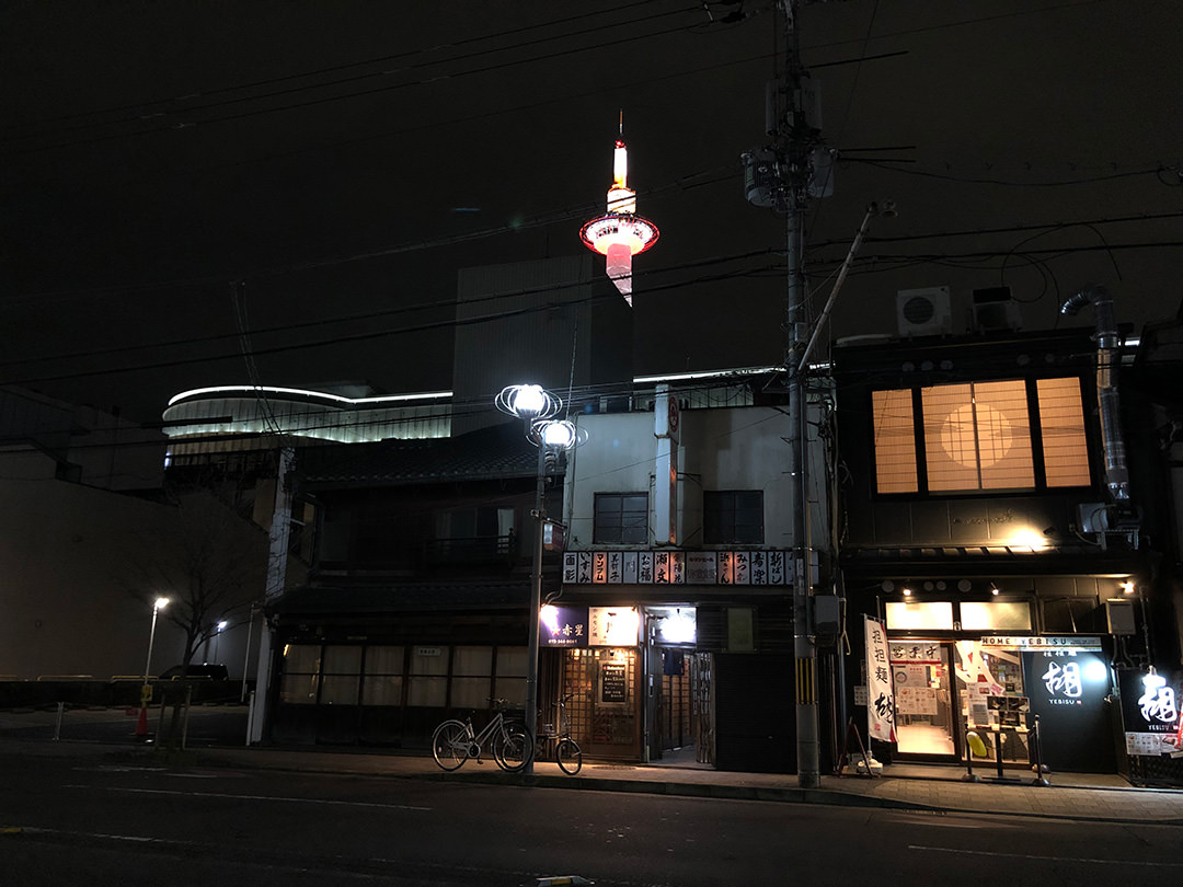 京都タワー