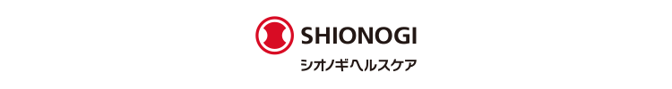 シオノギヘルスケア