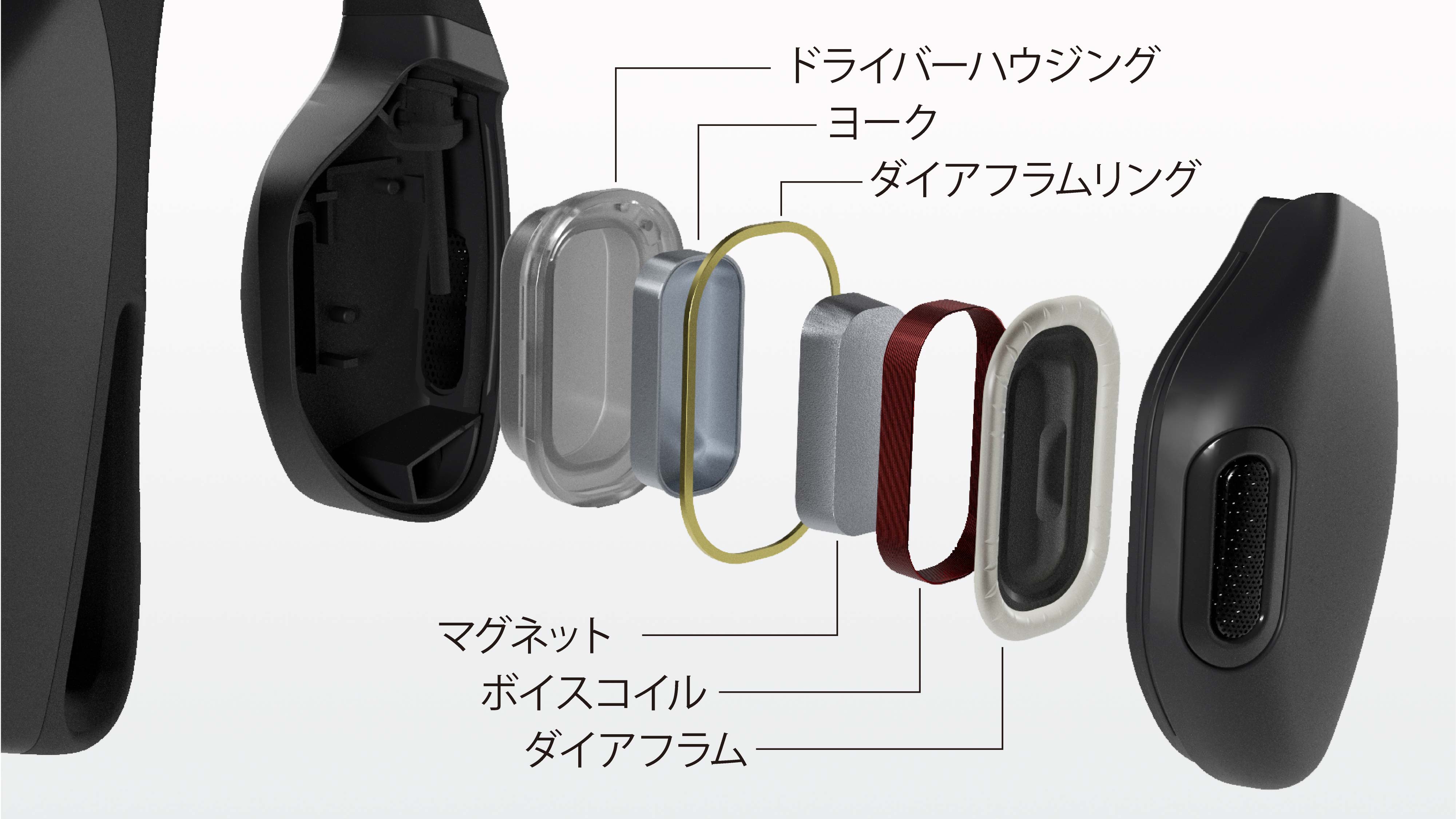 ピクシーダストテクノロジーズ代表 落合陽一