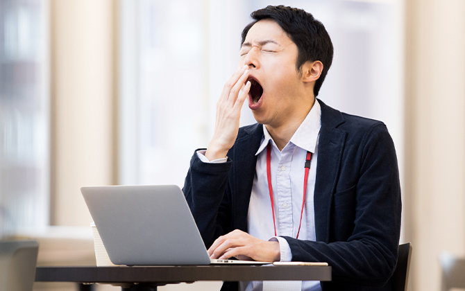 睡眠不足