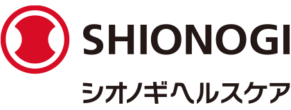 SHIONOGI シオノギヘルスケア