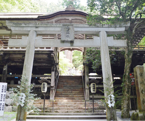 由岐神社