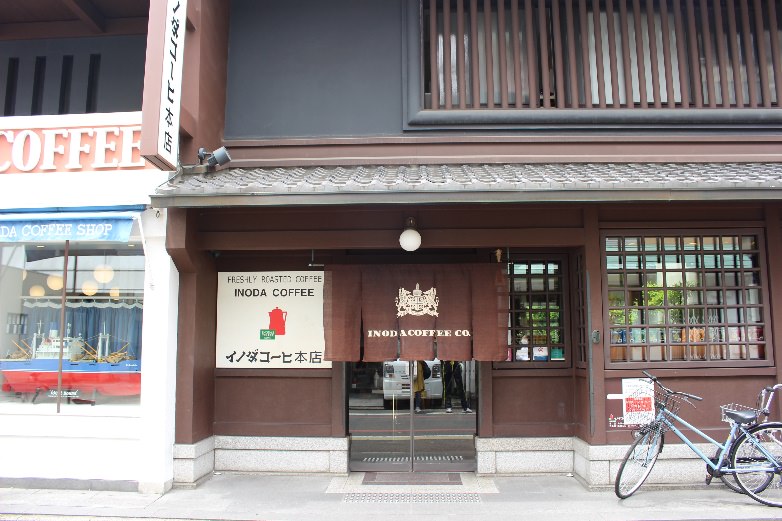 イノダコーヒ本店