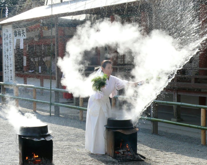 京に学ぶ「湯立神事(ゆだてしんじ）」