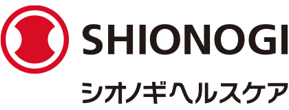 SHIONOGI シオノギヘルスケア