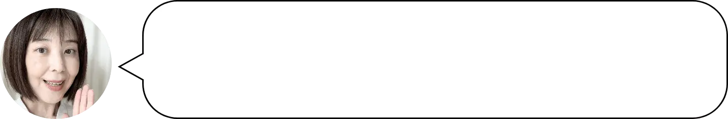 会話05