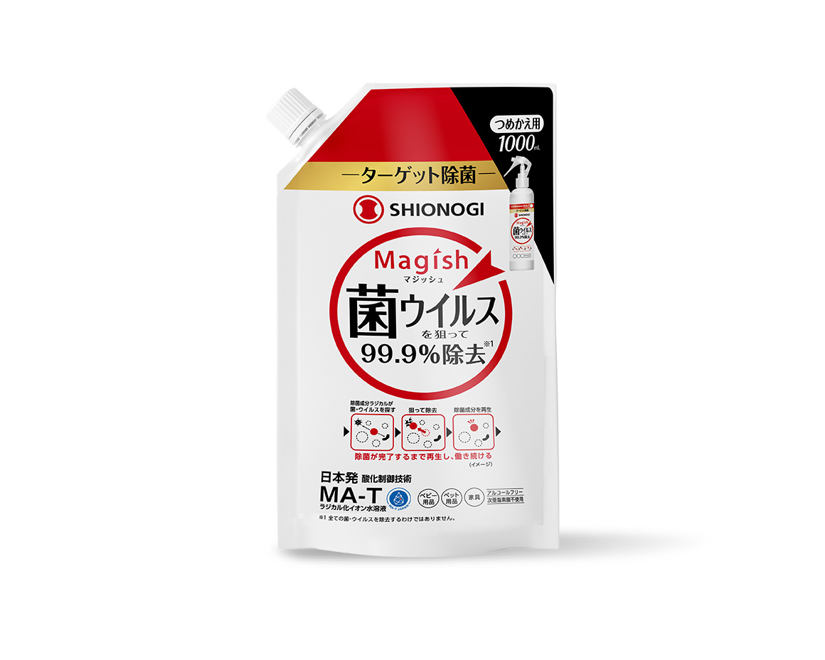 Magish（マジッシュ） 除菌スプレー つめかえ用  1000mL