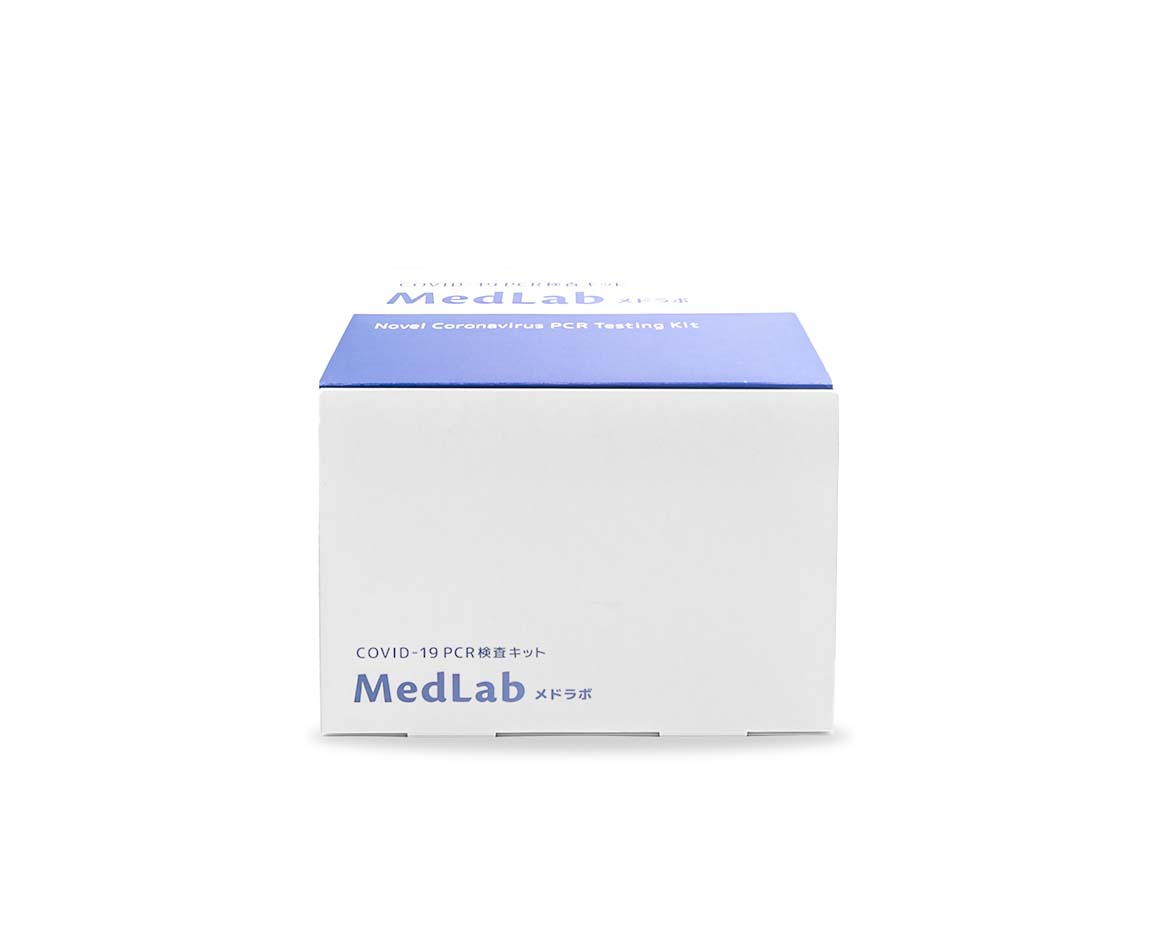 PCR検査サービス　MedLab（メドラボ）