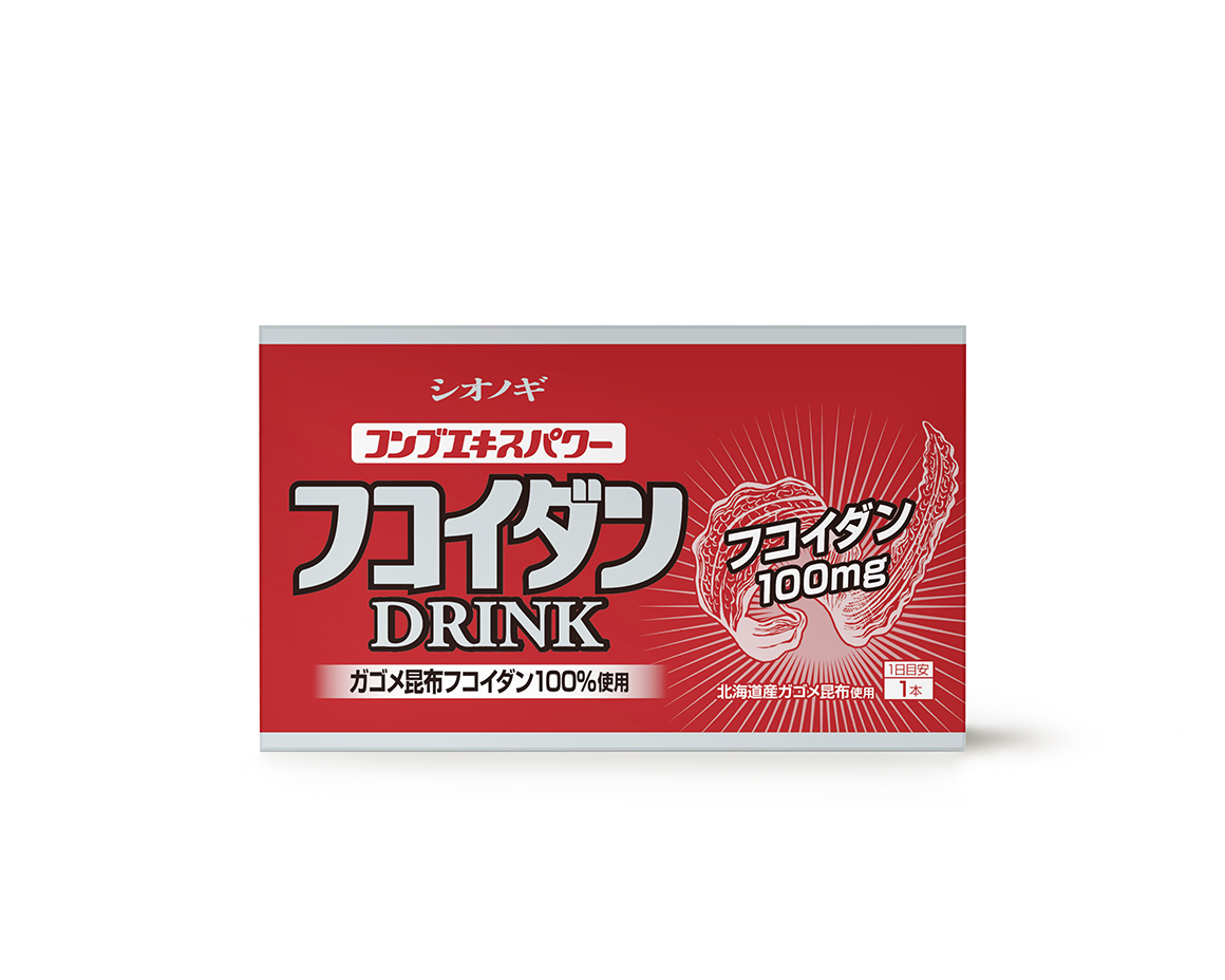 シオノギのガゴメ昆布フコイダンシリーズ フコイダンドリンク１００