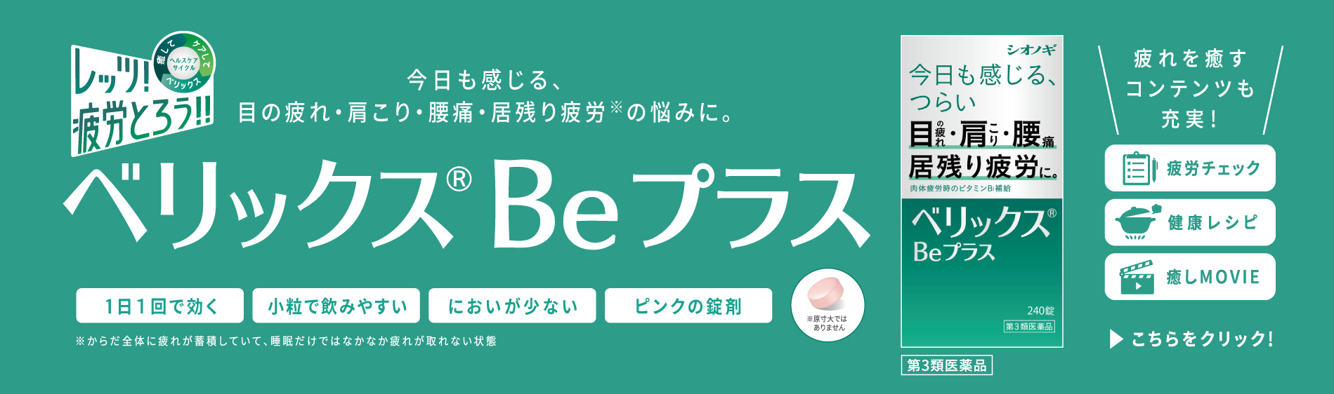 T-ポイント5倍】 CAND JAPANバスルームの壁面鏡 装飾的な壁の鏡 丸いヴィンテージ刻まれたぶら下がっている寝室のリビングルームドレ? 