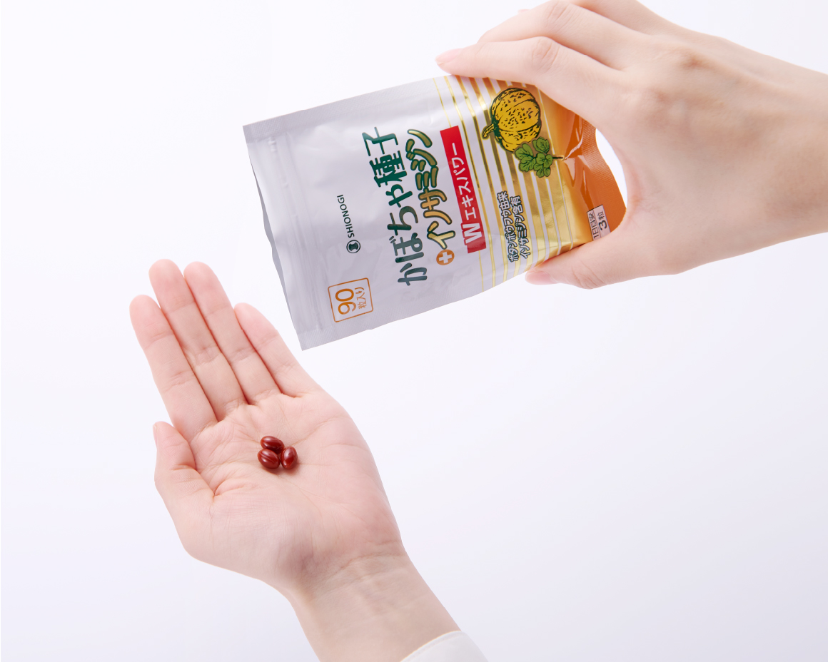 シオノギの健康食品シリーズ かぼちゃ種子 イソサミジン