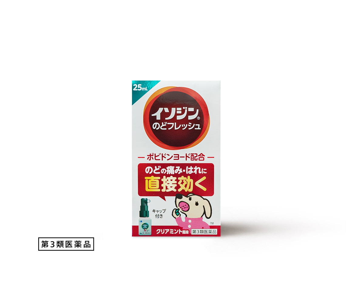 イソジンのどフレッシュ　２５ｍL