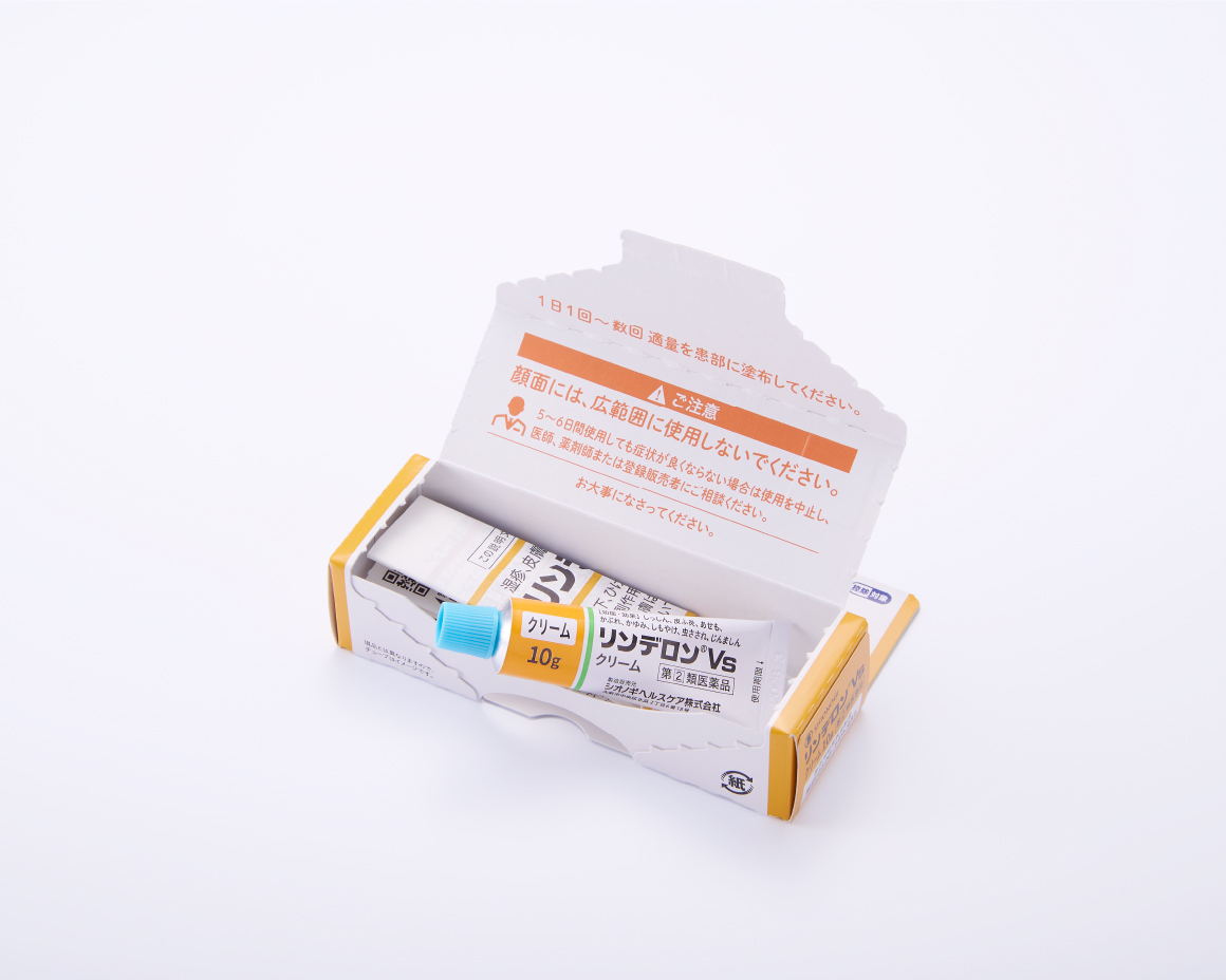 シオノギの医薬品「リンデロンVsクリーム」