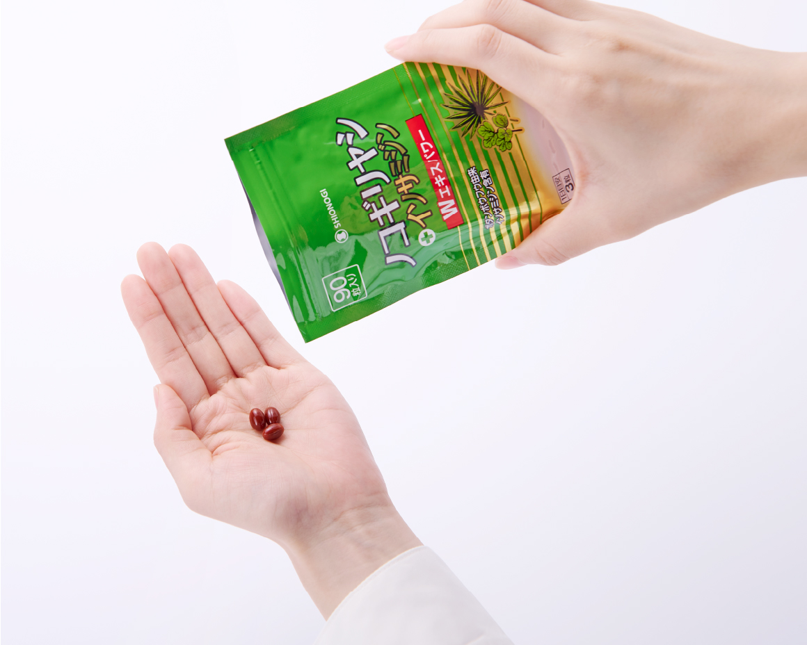 シオノギの健康食品シリーズ「ノコギリヤシ＋イソサミジン」