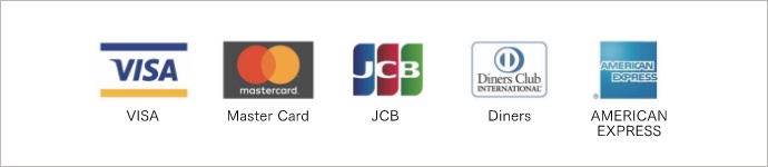 ご利用可能なクレジットカード