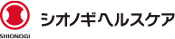 シオノギヘルスケア